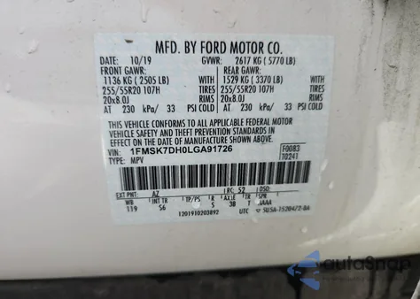 2020 Ford Explorer Xlt z USA, uszkodzony, nr VIN 1FMSK7DH0LGA91726